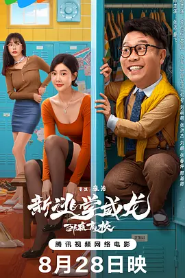中文字幕av自拍