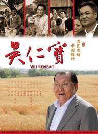 中文字幕av自拍